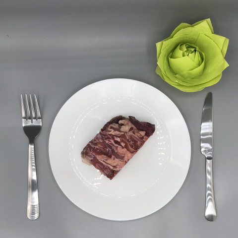 Обрезь мясная говяжья